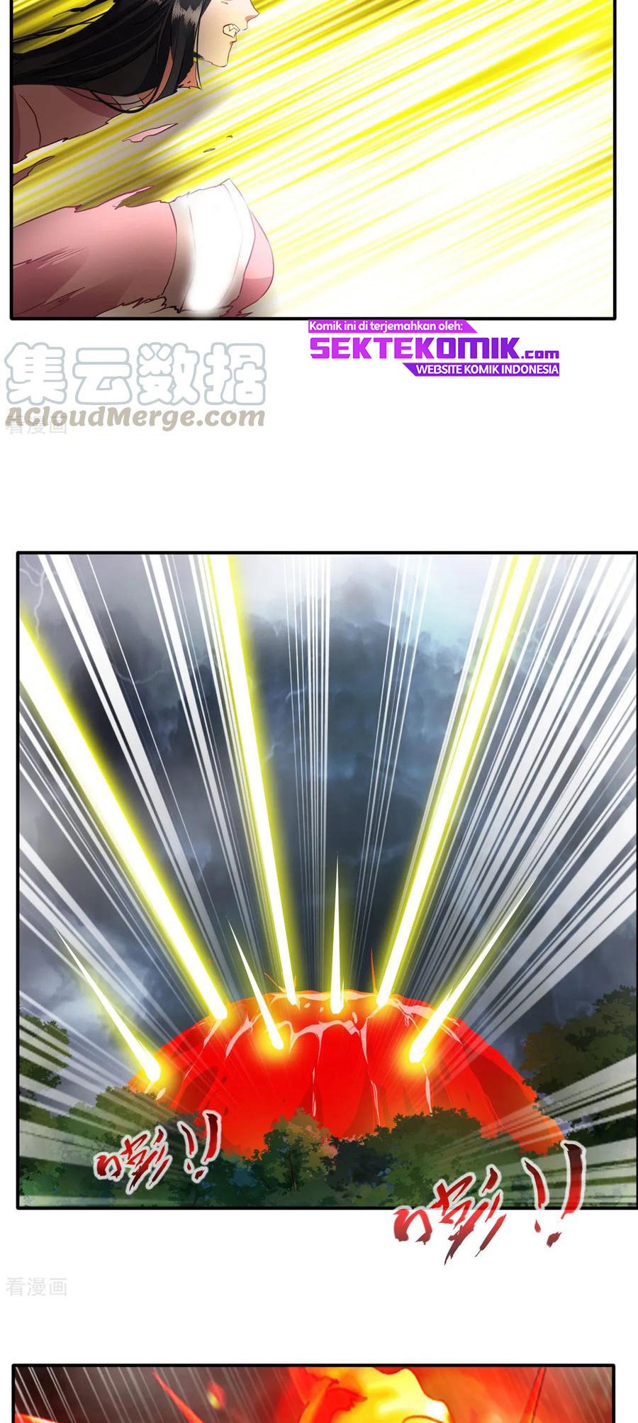 Jueshi Guzun (Peerless Ancient) Chapter 54 Gambar 5